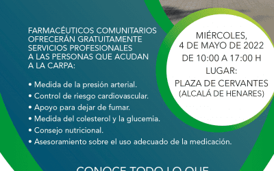 Alcalá de Henares acogerá uno de los eventos previos del X Congreso de la Sociedad Española de Farmacia Clínica, Familiar y Comunitaria