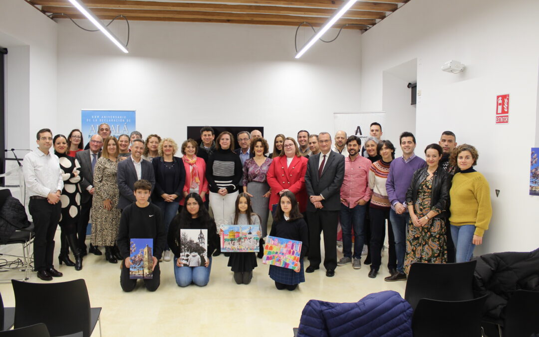 Entregados los premios de los Concursos de Dibujo y Fotografía organizados con motivo del XXV Aniversario de la declaración de Alcalá como Ciudad Patrimonio
